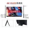 13.3" 15.6" Computer Monitor Portable 60hz Display 4K With Type C Mini HDMI For Laptop PC support touch funcation