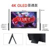 13.3" 15.6" Computer Monitor Portable 60hz Display 4K With Type C Mini HDMI For Laptop PC support touch funcation