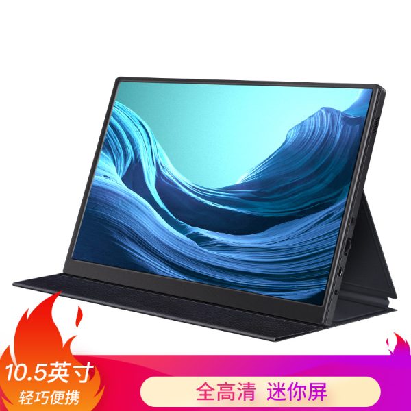 10.5" Computer Monitor Portable 60hz Display FHD With Type C Mini HDMI For Laptop PC support touch funcation